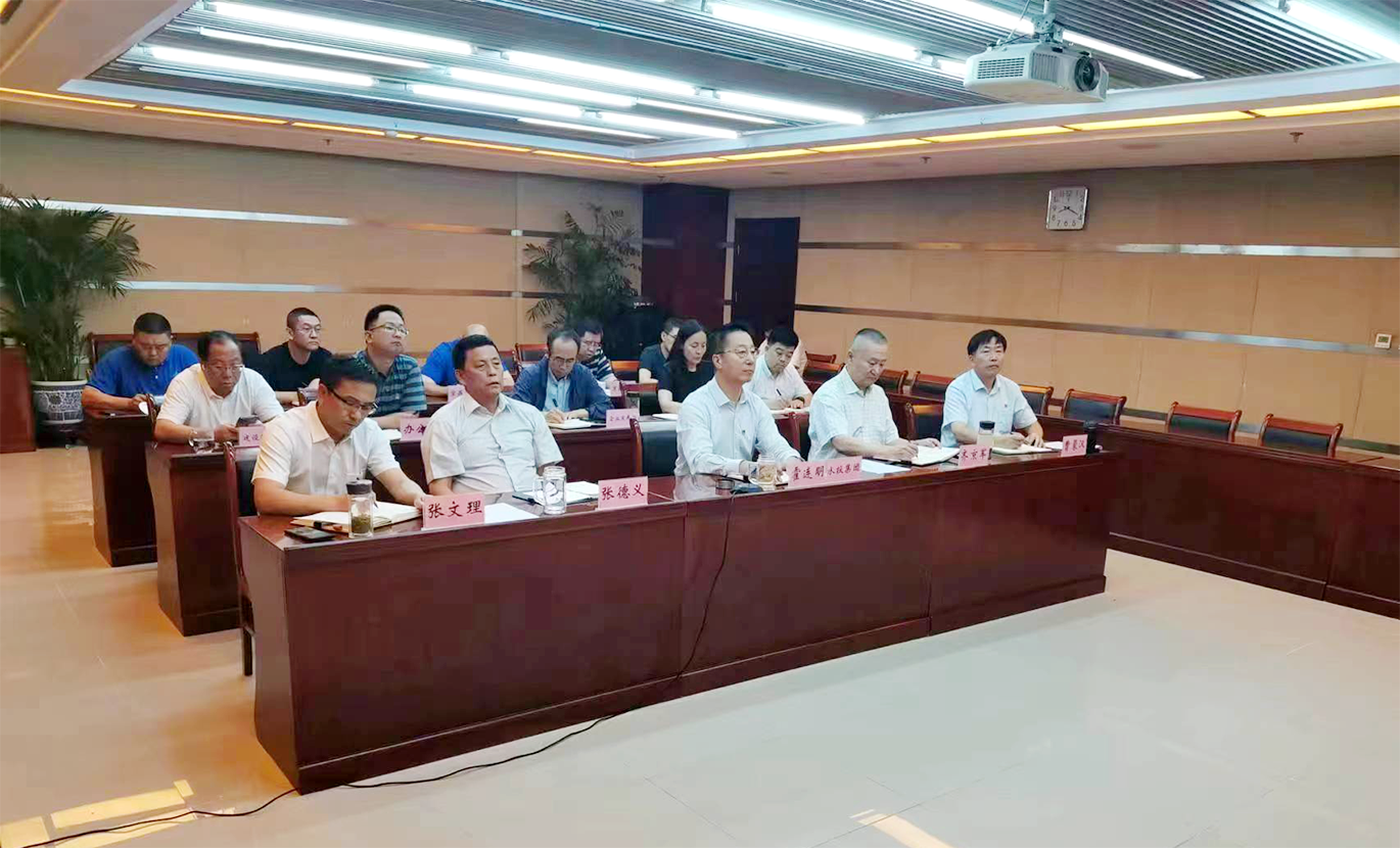 以雨为令 闻汛而动—76net必赢官网从严从快部署应对“杜苏芮”暴雨洪水防御工作