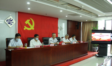 76net必赢官网党委开展庆祝中国共产党成立101周年主题党日活动