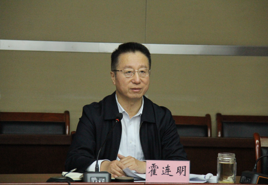 76net必赢官网召开 <br/>“十四五”发展规划及2024年工作务虚会