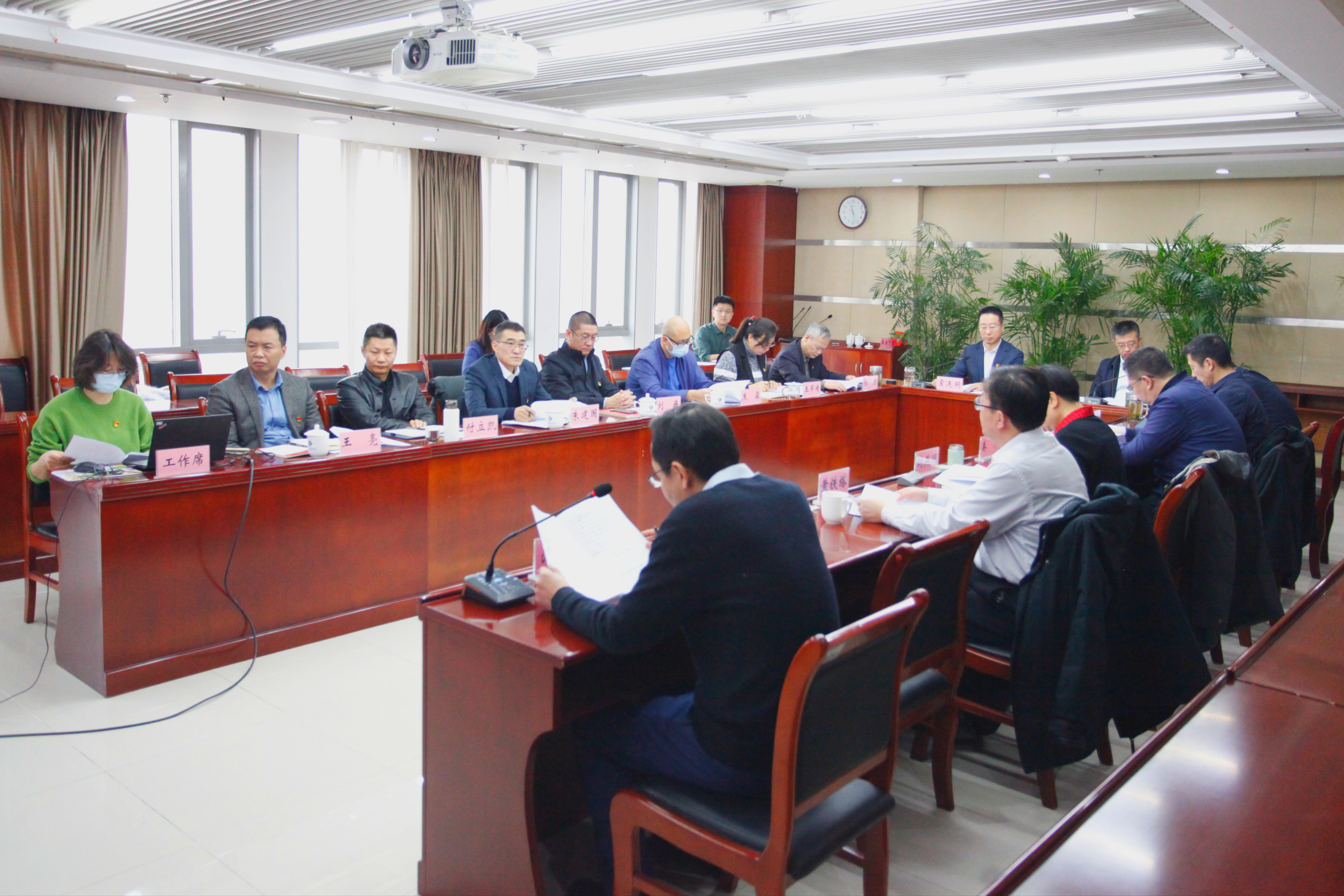 76net必赢官网党委召开<br>2023年度党组织书记抓基层党建<br>现场述职评议会