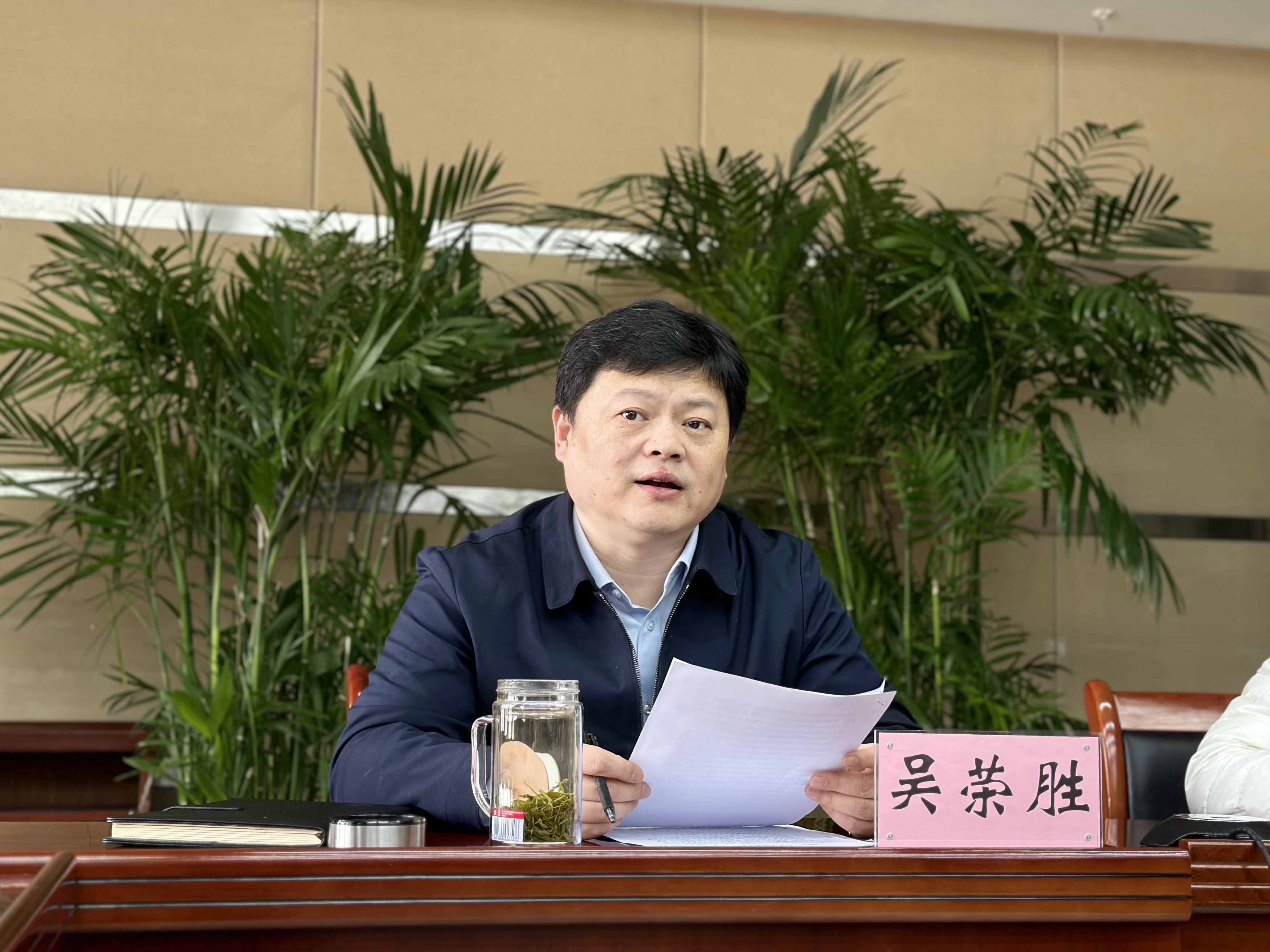 76net必赢官网纪委召开2024年春节节前集中约谈提醒会