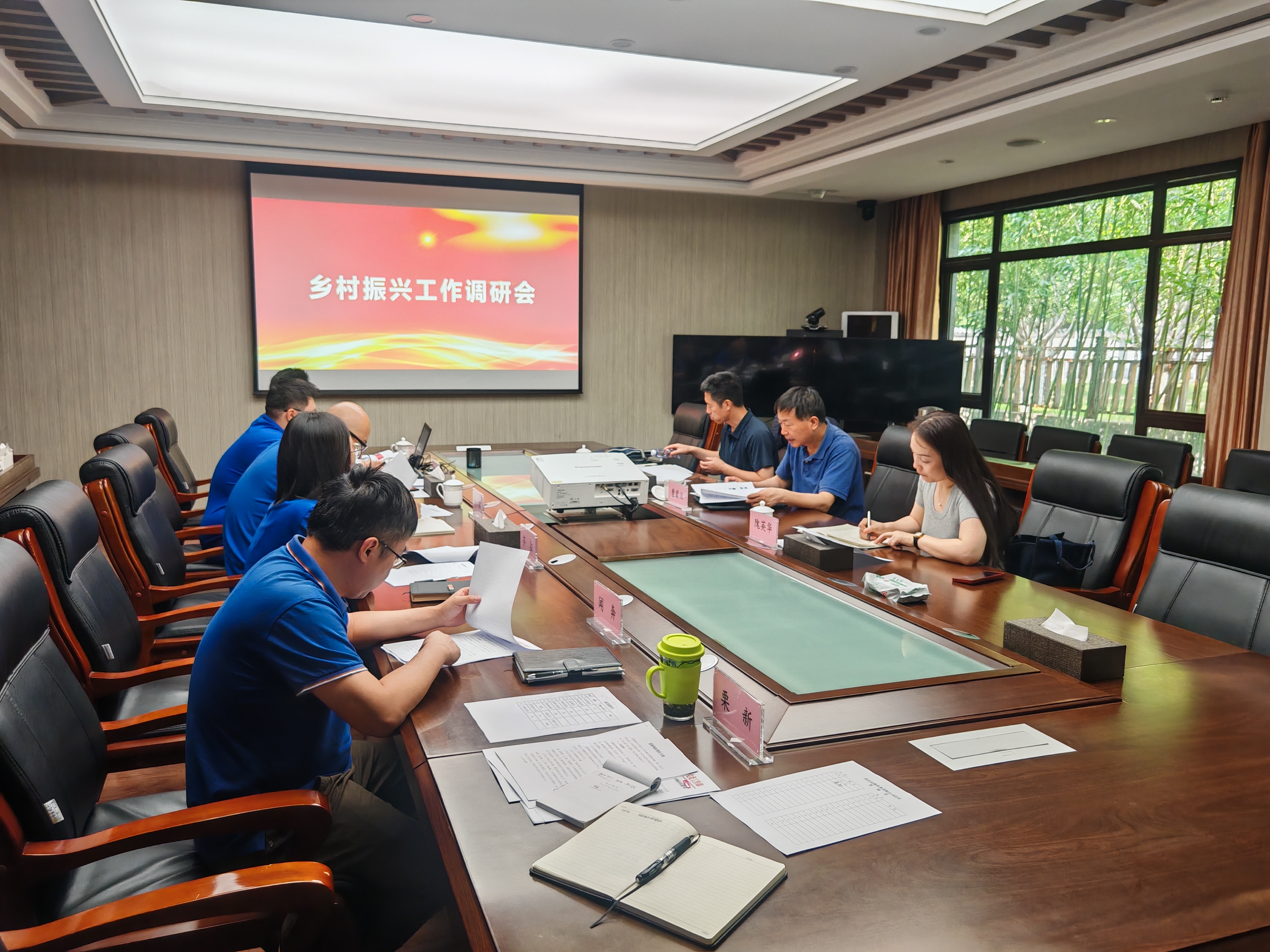 76net必赢官网领导赴京燕公司调研对口帮扶本市集体经济薄弱村工作