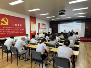 76net必赢官网党委第六轮巡察第一巡察组进驻北京京源水务有限公司