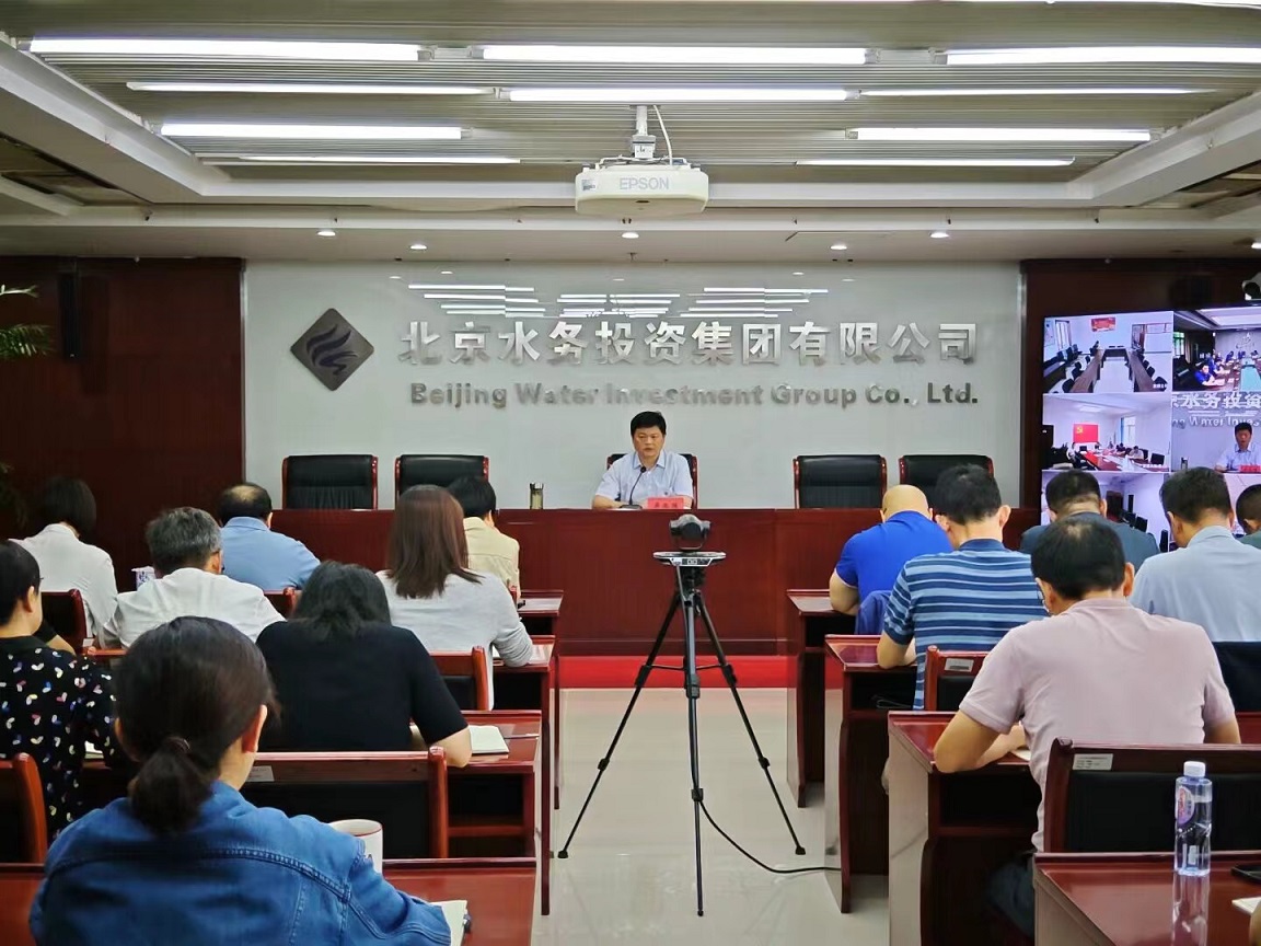 76net必赢官网纪委召开廉洁工程建设暨节前集体廉政谈话会议