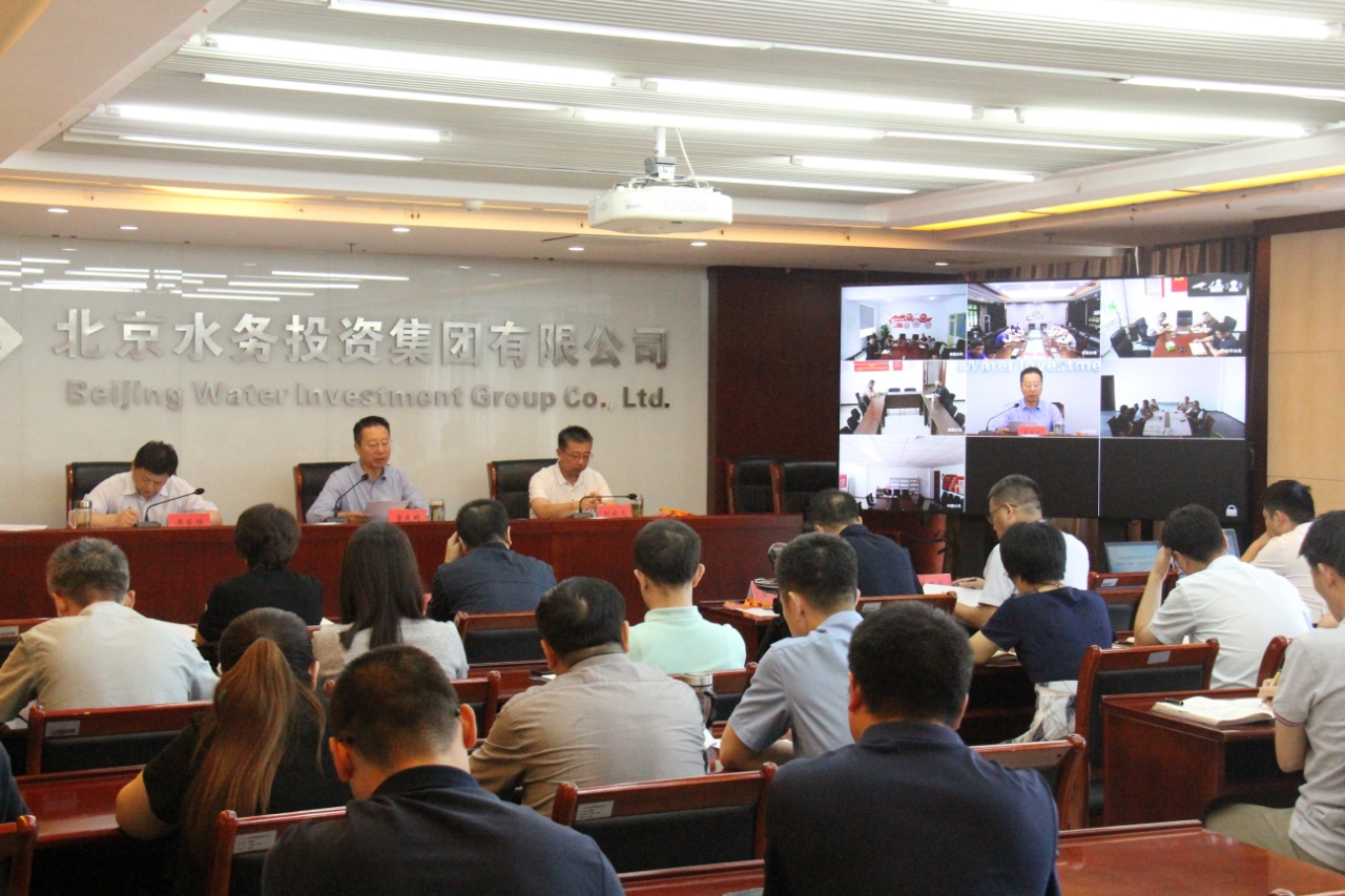 76net必赢官网召开服贸会“亮相”工作动员部署会