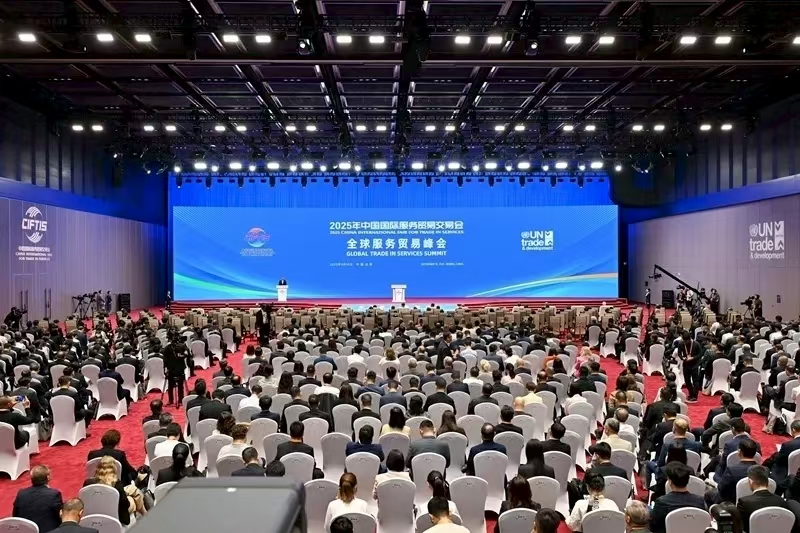 76net必赢官网主要领导出席服贸会峰会，展示“两园一河”发展新图景