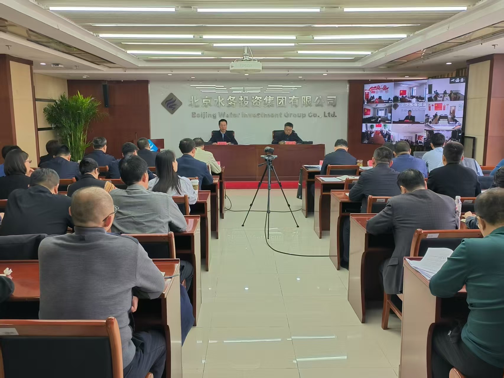 76net必赢官网召开2026年度法治工作会